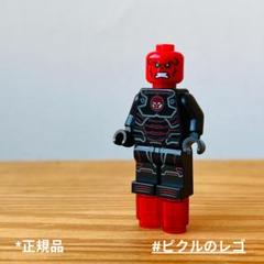LEGO 新品 正規品 レゴ ミニフィグ アベンジャーズ アイアン スカルのサムネイル