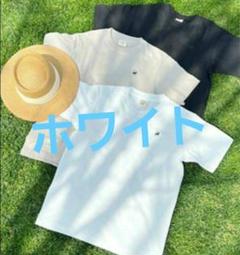 2025年最新】那須ファームビレッジTシャツの人気アイテム - メルカリ