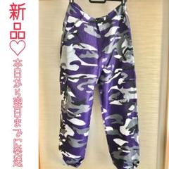 カーゴパンツ レディース 迷彩 パープル ストリート 新品