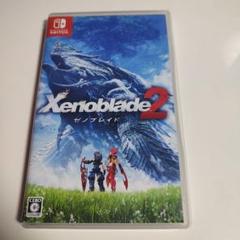 Xenoblade2（ゼノブレイド2） Switch  (中古) 最適な価格 Amazon.co.jp: Xenoblade2 Collector's Edition