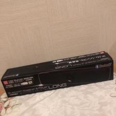 Bluetooth speaker &Player