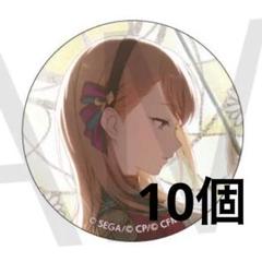 プロセカ　花里みのり　缶バッジ　ホロ缶　特典　8A 10個 予約商品】グリッター缶バッジコレクション vol.8 B BOX 特典