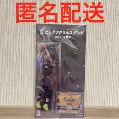 兼近大樹 アクスタ 3種 兼近大樹 グッズ一覧 – FANY Mall