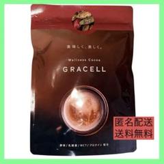 GRACELL ウェルネスココア グレイセル 100g - メルカリ