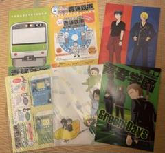 2025年最新】青春鉄道 ドラマcdの人気アイテム - メルカリ
