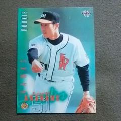 BBM2001 ダイエーホークス No408 荒金久雄