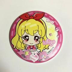 アイカツ！ 星宮いちご マグネット 直径約4cm - メルカリ