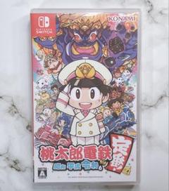 桃太郎電鉄 桃鉄　Switch 〜昭和 平成 令和も定番!〜　ソフト
