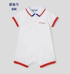 jacadi ⭐︎新品訳あり⭐︎ロンパース6M