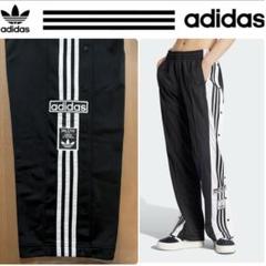 希少　adidas adibreak トラックパンツ トレフォイル 刺繍ロゴ 2025年最新】adibreak track pantsの人気アイテム - メルカリ