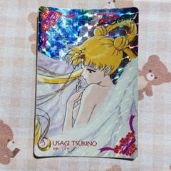 【美少女戦士セーラームーン】セーラースターズ カード 月野うさぎ