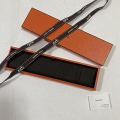 ★HERMES ★シェーヌダンクルブレスレットケース（空箱）出品終了間近～ 2025年最新】シェーヌダンクル空箱の人気アイテム - メルカリ