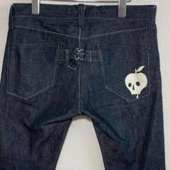 maxsix マックスシックス デニムパンツ 美品 バックシンチ　濃紺