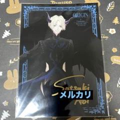 ツキウタ。 皐月葵 ORIGIN 直筆サイン ブロマイド