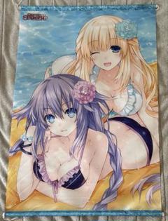 ネプテューヌ タペストリー