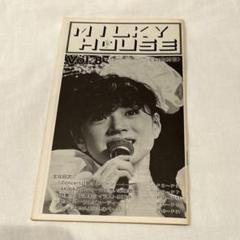 中森明菜会報誌セット