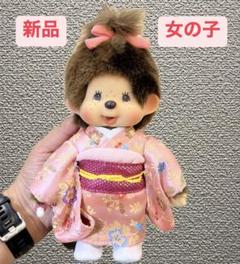 新品 海外限定 TAXI ニューヨーク モンチッチ 女の子 2534 新品 海外限定 TAXI ニューヨーク モンチッチ 女の子 2534