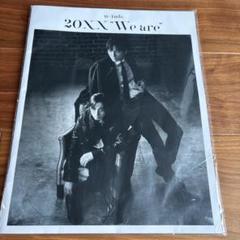 20XX “We are”」