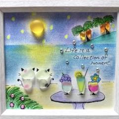 パステル☆様シーグラスアートセット♡ パステル＊シーグラスアート【お月見猫ちゃんハワイアン