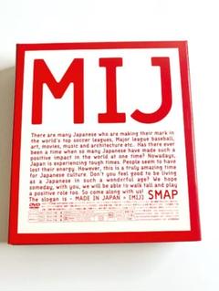 初回限定盤 3DVD SMAP Live MIJ 4988002455171 初回限定盤 3DVD SMAP Live MIJ 4988002455171 ミュージック