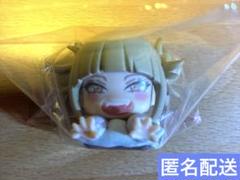 2025年最新】おねむたん ヒロアカ トガの人気アイテム - メルカリ