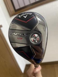 APEX UW 23° mcf80s ほぼ新品 APEX UW 23° mcf80s ほぼ新品 APEX UW 23° mcf80s ほぼ新品 純正