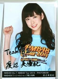 AKB48★so long【渡辺麻友＆指原莉乃＆渡辺美優紀】生写真★10点セット hqdefault.jpg