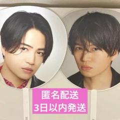 菊池風磨　うちわ　セット 菊池風磨うちわ 2点セット - メルカリ