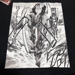【新品未開封】「刃牙」シリーズ×府中刑務所コラボTシャツ【刃牙】黒 刃牙」シリーズ×府中刑務所コラボTシャツ【範馬勇次郎】黒・М