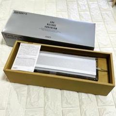 ADA アクアスカイ 301 LEDライト 箱あり ADA アクアデザインアマノ アクアスカイ 301 おしい 30cm 水槽