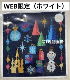 【新品未使用タグ付き】フェイラー　アナと雪の女王　オラフ　カレンダー付き 2025年最新】フェイラーアナと雪の女王の人気アイテム - メルカリ