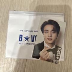 B★VERSE FUKUOKA Jimin トレカ 新柄 再再販！ BTS B☆VERSE ジミン 新柄 福岡 JIMIN 2枚 - メルカリ