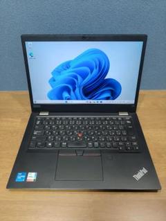 2021年 Thinkpad L13 Gen2 i5 16GB ⑨