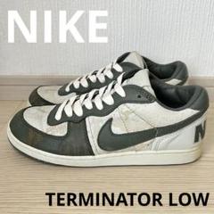 本日のみ値下げ❕❕入手困難‼️新品☆　NIKE　ターミネーターLOW　サンプル品 本日のみ値下げ❕❕入手困難‼️新品☆ NIKE ターミネーターLOW