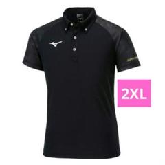 国スポ★SAGA2024 大会関係者専用ユニホーム 非売品 国スポ☆SAGA2024 大会関係者専用ユニホーム 非売品