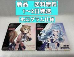 ホロライブ　joysoundコースター　 こぼ　リス　ホログラム仕様