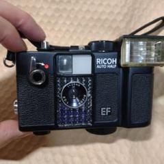 Ricoh F2.8 オートハーフシリーズ コンパクトカメラ ケース付き フイルムカメラ】ゼンマイ仕掛けでフイルム巻き上げ自動のカメラ