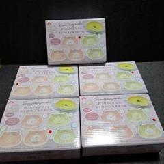 すみっコぐらし　おうちでくまカフェダイカットマルチボウル　全５種