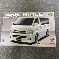 アオシマ　当時物　ハイエース2台セット　ジャンク アオシマ 1/24 ザ・チューンドカー No.28 シルクブレイズ