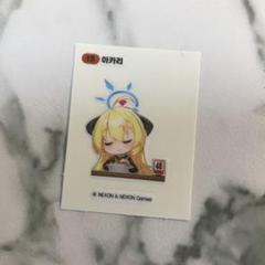 ブルーアーカイブ ブルアカ 韓国 GS25コラボ パン ステッカー
