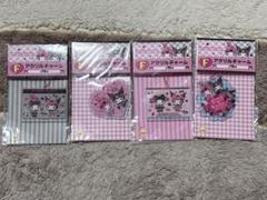 Happyくじ マイメロ&クロミ F賞 4点