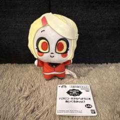 ハズビン・ホテル　チャーリー×ヴァギー　バックパック&猫のキーキーのぬいぐるみ ハズビン・ホテル チャーリー×ヴァギー バックパック&猫の