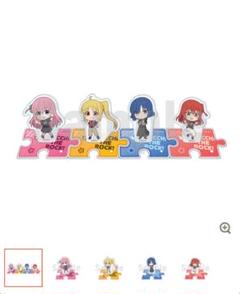 【新品】繋がるミニアクリルスタンド４個セット　ぼざろ　セブンネット限定