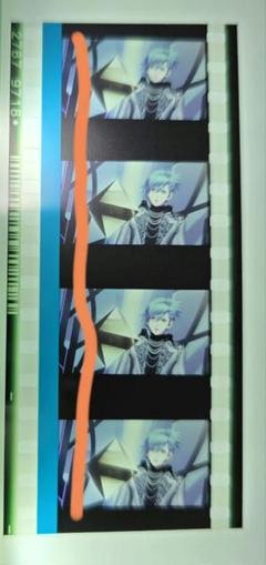 【匿名】うたプリ　タブナイ　コマフィルム　藍