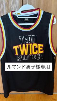 TWICE JIHYO メッシュユニフォーム - メルカリ