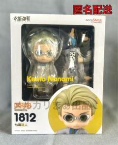 ねんどろいど 七海建人 (フィギュア) - ホビーサーチ フィギュア