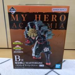 一番くじ　僕のヒーローアカデミア A賞 B賞 フィギュアセット Amazon | 一番くじ 僕のヒーローアカデミア HERO VS VILLAINS B
