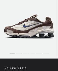Nikeショックスライド2 ブラウン ホワイト スニーカー　shoxride2 Nikeショックスライド2 ブラウン ホワイト スニーカー shoxride2