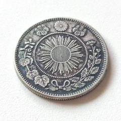 2025年最新】旭日竜 銭銀貨の人気アイテム - メルカリ