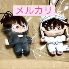 2025年最新】忍たま乱太郎 ほわぬい 土井の人気アイテム - メルカリ
